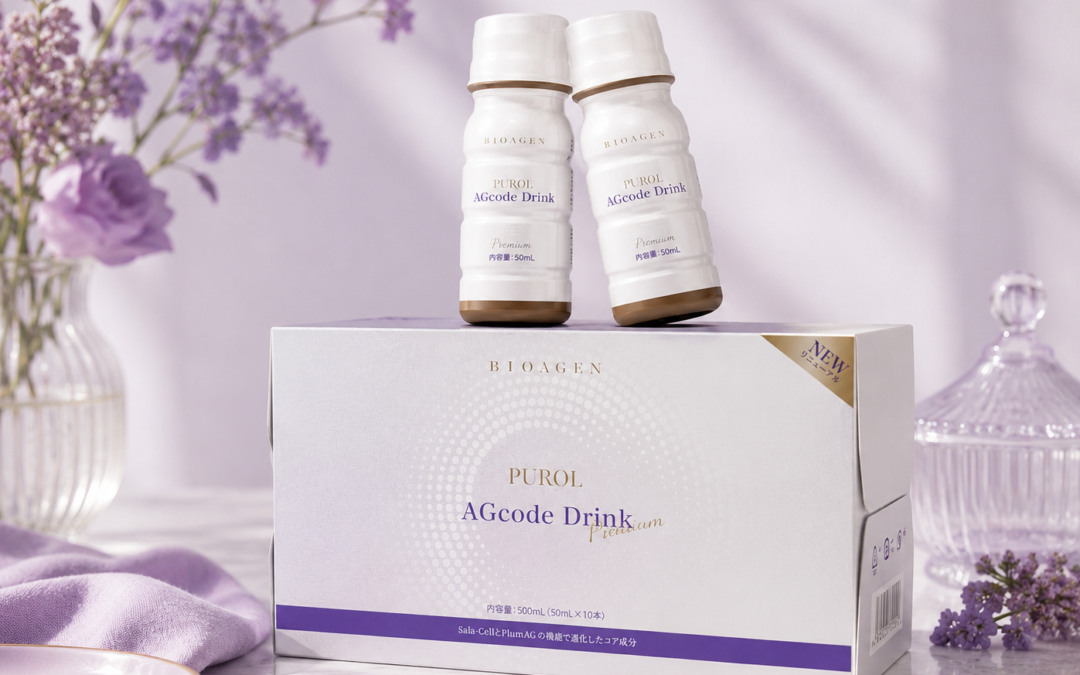 BIOAGEN Purol AGcode Collagen Drink