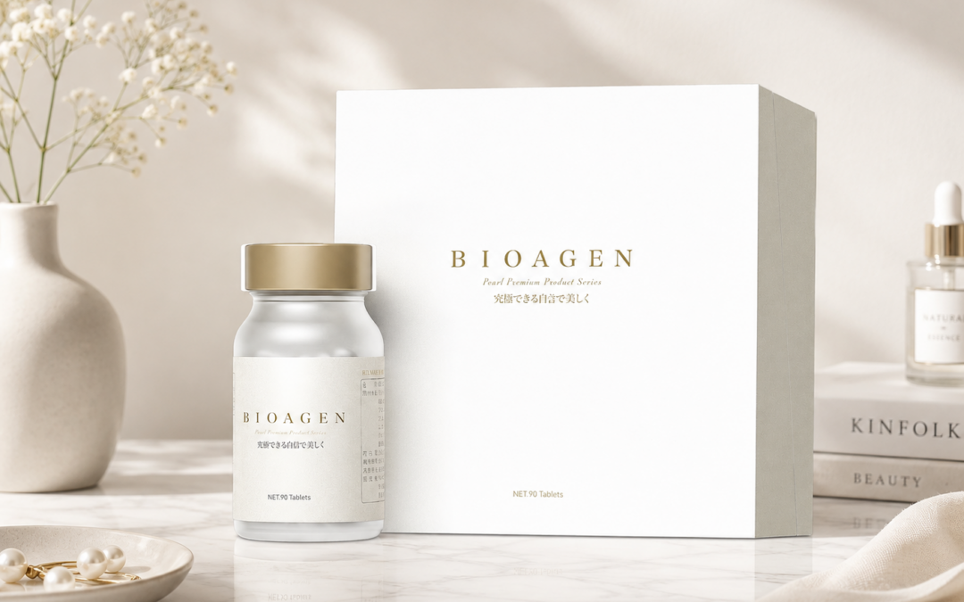 BIOAGEN Purol Pro Brightening Supplement