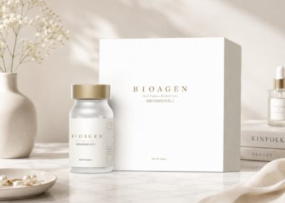 BIOAGEN Purol Pro Brightening Supplement